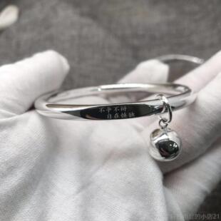 高档足银约法999纯银古传承手镯女手工定制简网时尚刻字小众设计