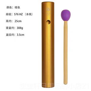 高档哇哇管哇音管音疗乐器器模蛙声儿童早教击打拟乐便携乐队伴奏