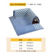 高档窝猫冬猫季 保暖猫隧道安季 全感猫躲避屋猫通道可拆洗四通用网
