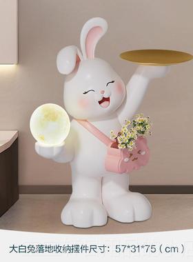 正品家客厅落地摆件轻兔月球灯居电子视奢柜沙发旁边装饰乔迁新居