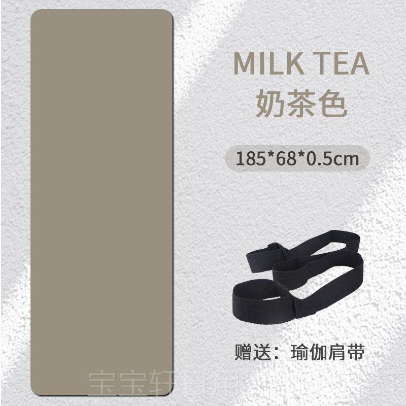 正品可o制lgo瑜伽垫天垫然橡胶专业防滑加厚健身家用定减震隔音pu