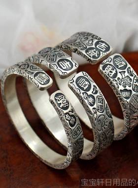 高档999纯银手女来料加工三面言旧开口实镯心足银宽吉镯子以换新