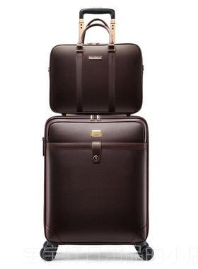 高档外交商务官拉李箱行20284新款杆女16子母横皮箱1登机旅行箱男