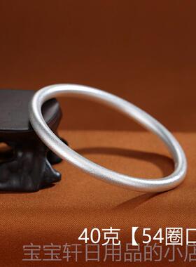 高档9砂999纯银镯女古法足银镯子实心闭口素圈手2402新款磨简约首