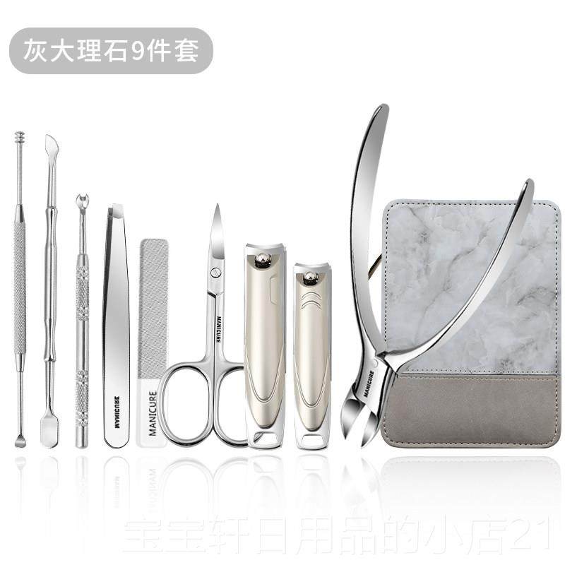 高档德国指装甲钳套嘴防飞溅指甲剪修甲家用鹰指沟甲刀甲专用钳子