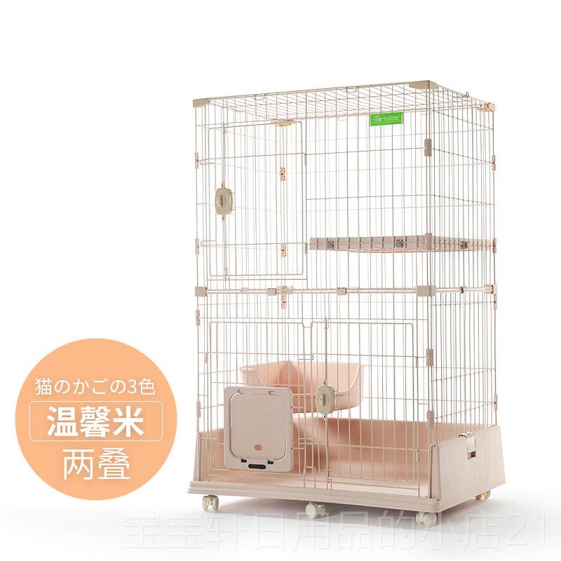 高档豪华猫笼家用猫咪房子室内双猫层猫别墅子大型猫笼双层层三层图片
