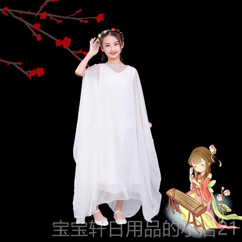 高档古筝款演出服水新袖连裙白衣纱仙女裙成民乐儿童初高中生人表