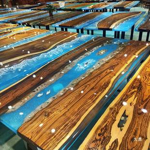 老船木流水茶桌流沙白蜡木实木大板树脂艺术茶几办公桌海洋