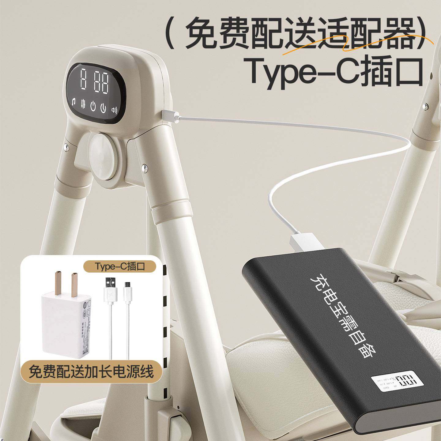 宝宝餐椅婴幼儿多功能可折叠家用座椅儿童便携式宝宝吃饭餐桌摇椅,玩具/童车/益智/积木/模型,垂直悬浮玩具,淘宝优惠券,粉丝福利购,淘宝优惠卷