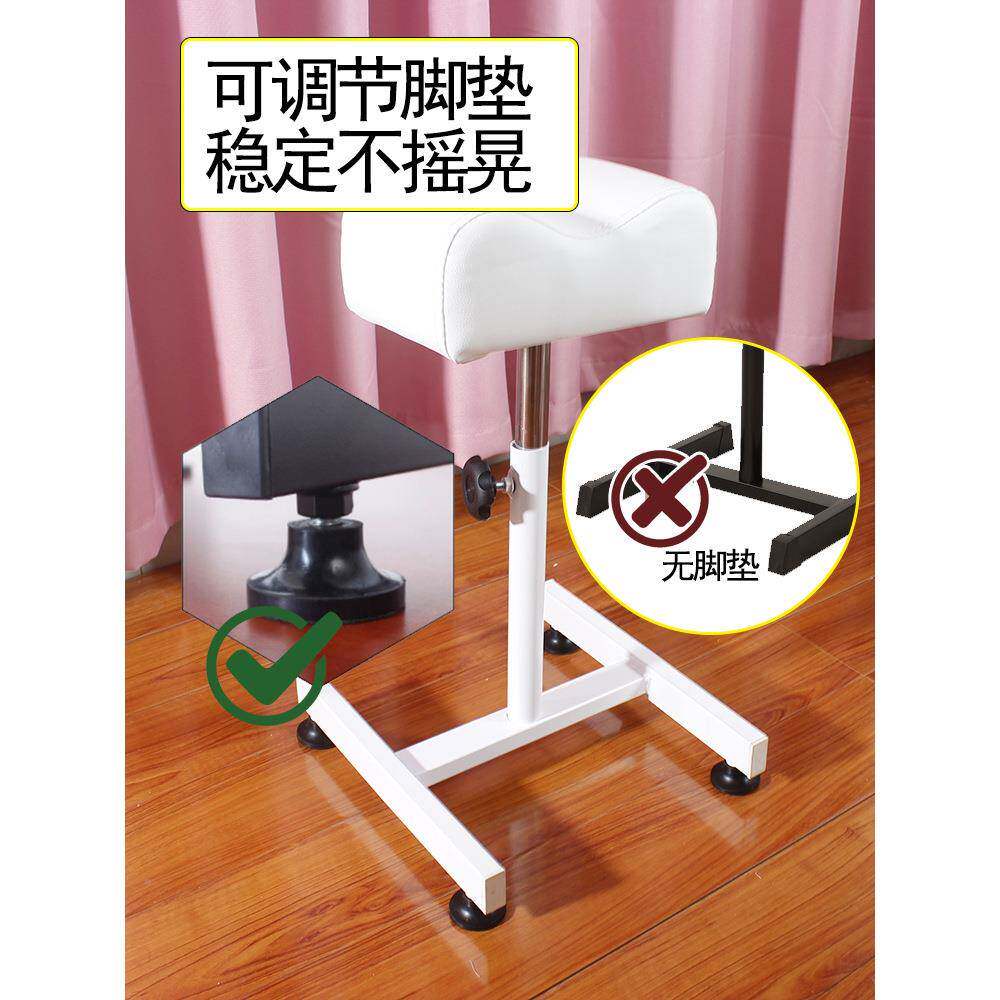 托脚修架子修脚工具足浴修脚支架升降tloj#%j#脚美甲脚架手师脚托