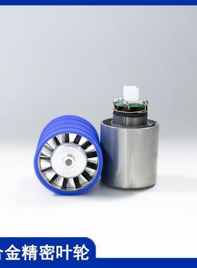 高转速低转压11DNB万风扇马达吹无电风机12V直流叶高速无刷电机