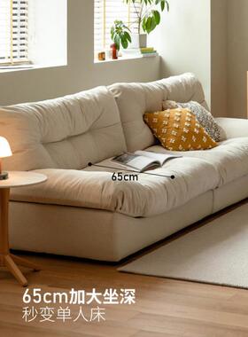 厅意式极简朵猫抓布沙发客家用小户型人三位80334灯芯云绒沙发