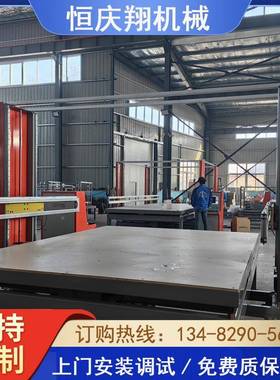 发泡瓷绳锯切割机YEW泡造型陶生产沫沫机恒庆翔泡切割机