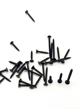 散装高强度1022A干壁钉自攻钉黑色平头木工螺丝石膏板装修螺丝钉