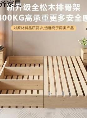 实日2za6258式木榻榻米床落地式出房折叠床架现代架双人租排骨卧