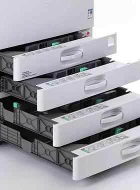 方正 FR6230C FR6245C FR6260C A3多功能彩色一体机打印机复印机