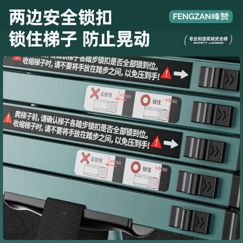 可行走人字伸金缩梯折叠梯子用阁家楼铝合伸缩梯工程升降子行MPU