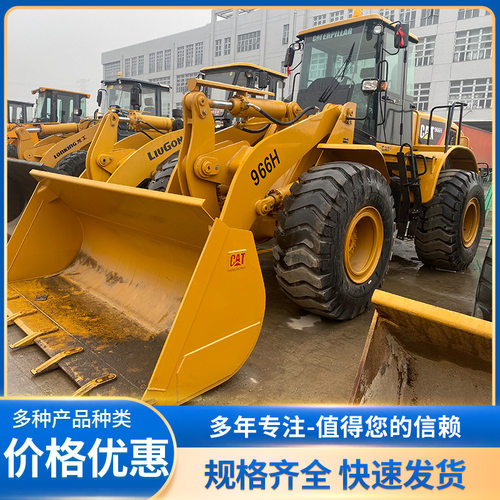 外贸直销装载机ZL50GN 柳工856H 柳工856 柳工833 柳工855N