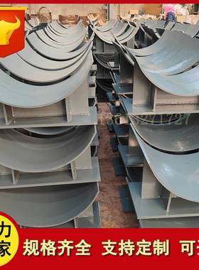 图集C9-4大管管夹式管托J3垫板焊接支架J4-DN1200鞍式支座成品撑