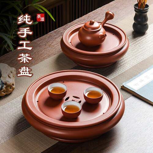 州朱泥手tb-70748拉茶盘10水英寸传统圆形家用潮台紫砂茶船储干泡
