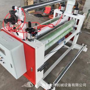 室内门橱柜门覆明机PV无品牌 C护透保膜膜覆膜机不锈钢板冷裱贴膜