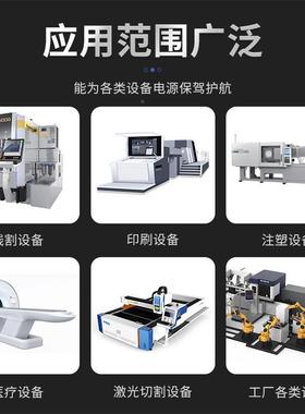 相单相稳压电变源380110V1三2变OFV0V70V工业设备三相电变单相变