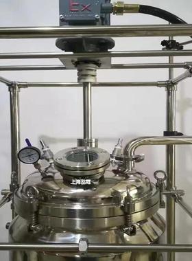 不锈钢高反压应釜实验釜室双层不锈钢反应L10FBBL250L50L100L