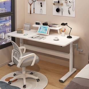 可升降办公桌子升降桌子书桌学生家用写字桌儿童学习桌台式电脑桌