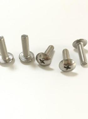 ANS.IASMEIDYB18.63T头十字机槽螺钉大扁螺钉304不锈钢