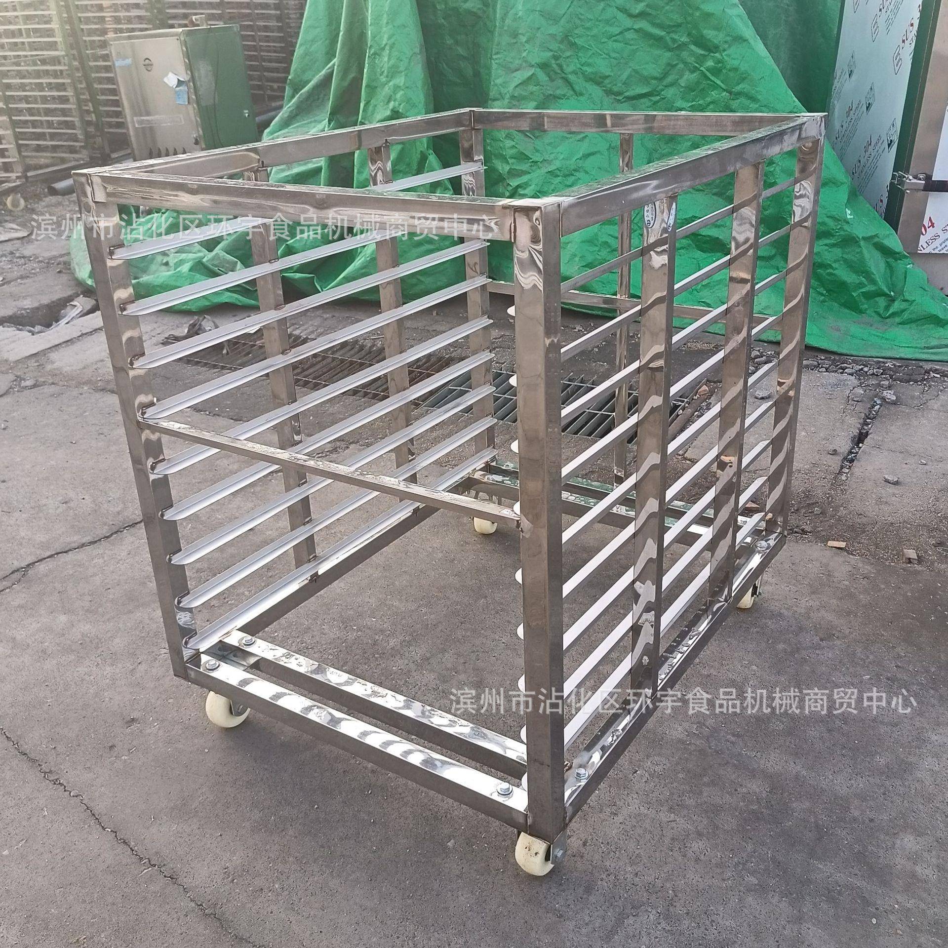 全车钢馒头用蒸房RZS推车商蒸烘干车304材质商晒用不锈钢晾架子