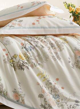 清YC96620新唯美田园风支长棉床单四绒件套全棉纯棉被高套裸睡床