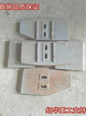 南方路机JUPMS2000B、20站、JS20010b2JS2000b搅拌、机叶片，4衬