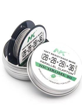 三芯克莱普顿NI80 NI90花丝电热合金丝镍科NK发热丝