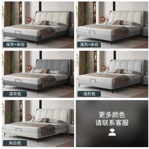 意式轻奢软体床简约R114#科简技布卧现代约1.床8m双人婚床主中小