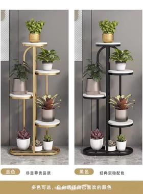 花架客厅视柜旁落地电花式轻奢铁网红阳台艺简KY-65686约多层大理