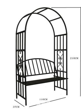 阳艺台花园铁长双椅椅人庭院拱门爬藤花架带靠背椅RC187500子户外