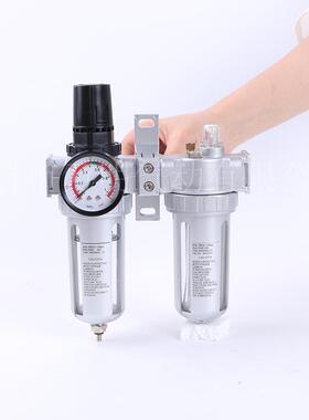 厂家SFC30气源处理BHT器件二联件气动元过滤0器气源处理器