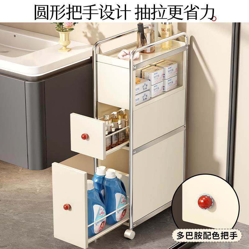 530-022天地鱼浴多巴胺夹缝收纳生柜卫间置物架洗手夹缝柜间厕所