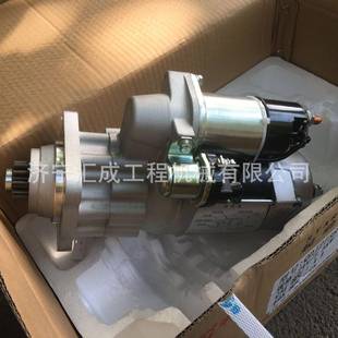 160PWR 130推土机启动马 61000900382山S推5D22 推土机起动机