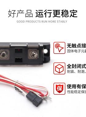 固态继电器SSRH3100Z铭新mn业xXVDcn工级100AA器固态继电MXA-3100