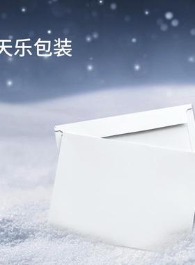 VGD通中韵达申通通百世天天空白无字快递硬质纸袋A大4信封文件圆