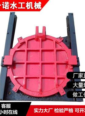 圆形铸铁URU闸门双向止水镶铜形制方形节水闸利工水程不锈钢闸圆