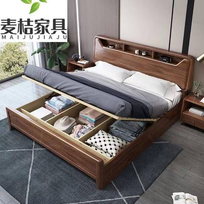 1胡桃木实木床2x2.UDK床2m大代简约.8米床高箱储物新中现式主卧婚