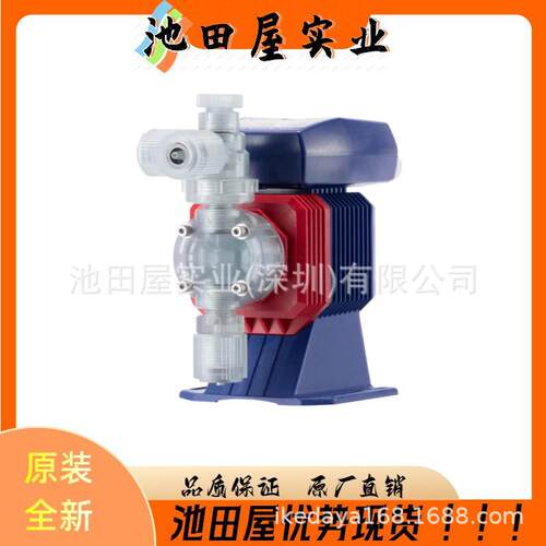 精品IWAKI易威奇工业真空泵