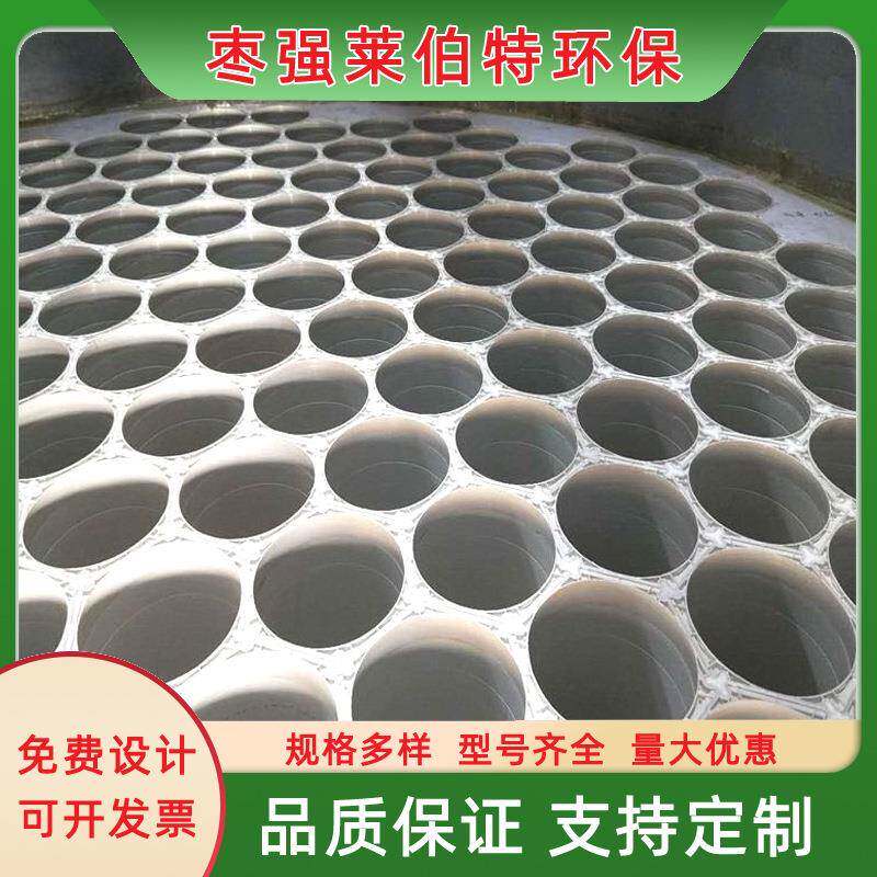 喷脱厂068硫塔管气束式除尘除雾器砖厂电烟脱白除雾器淋塔管式除