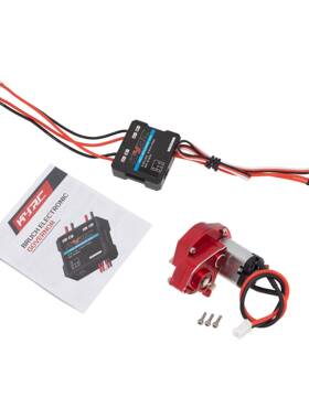 1：24仿真模型AxialSCX240956616081牧马合人铝金波箱电机电调套