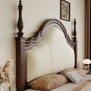 床美式985实木轻奢胡桃木复床1.主5米中古风床头软包2古米x2.2大