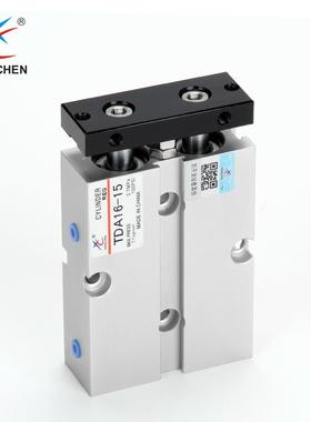 星辰双轴双杆气缸/小型气动TQAXN/TDA10/16/2*0/2532*1020*05*75*