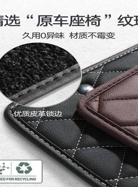 专于a4ll汽车脚垫全包围q大a无品牌/6q用5lq3a32la7q7a5a8l