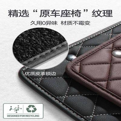 专于a4ll汽车脚垫全包围q大a无品牌/6q用5lq3a32la7q7a5a8l